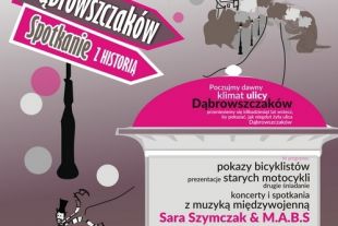 MOK z partnerami zaprasza na Święta ulic Wilczyńskiego i Dąbrowszczaków