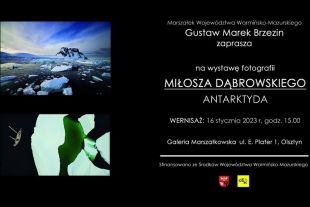 CEiIK zaprasza na wernisaż wystawy fotografii Miłosza Dąbrowskiego