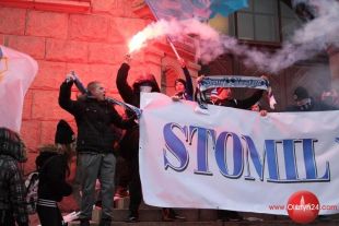 Kibice Stomilu Olsztyn pokojowo manifestowali swoją troskę o losy klubu