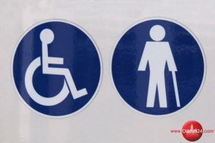 Będzie wyborczy transport dla niepełnosprawnych