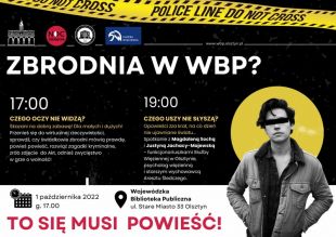 WBP zaprasza na Noc Bibliotek