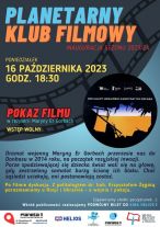 Planetarny Klub Filmowy rozpoczyna kolejny sezon