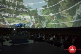 Olsztyńskie planetarium dzisiaj świętuje